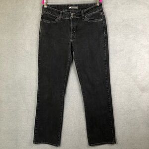 Levis 529 Curvy Straight Leg Jeans size 14M W32 L32